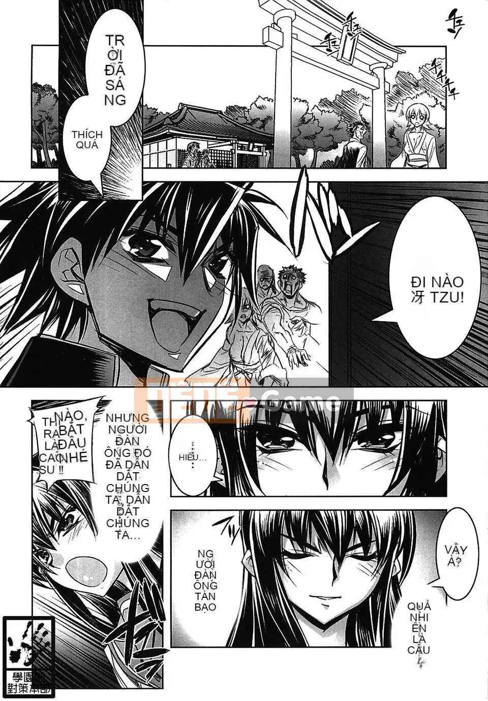 [Kashiwaya (Hiyohiyo)]