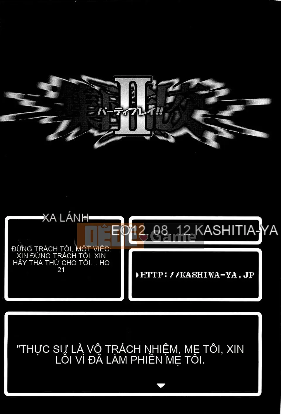 [Kashiwaya (Hiyohiyo)]