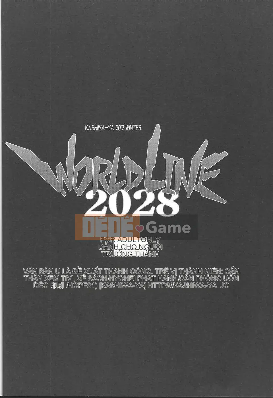 [Kashiwaya (Hiyohiyo)]