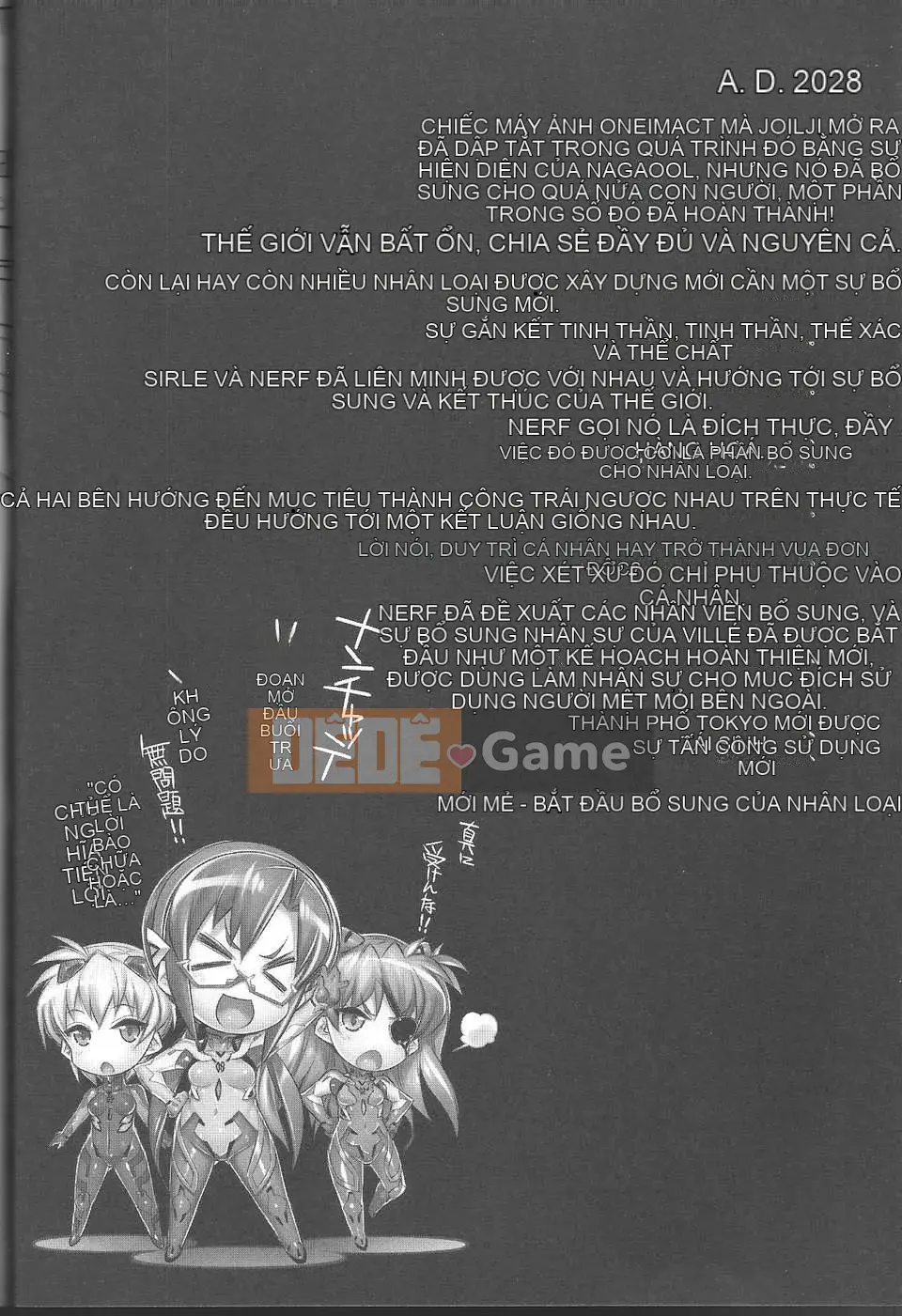 [Kashiwaya (Hiyohiyo)]