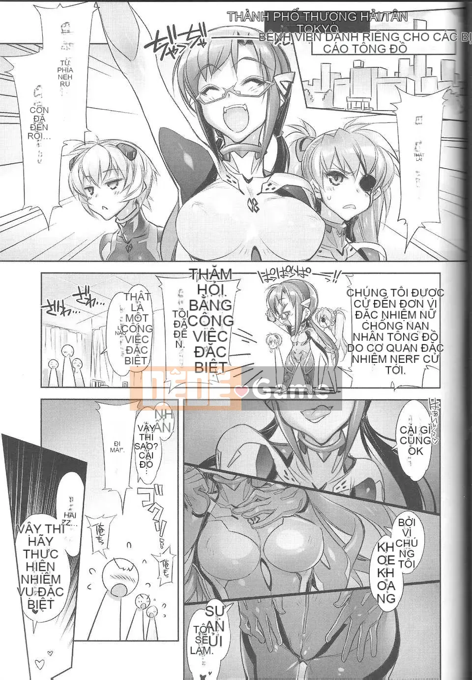 [Kashiwaya (Hiyohiyo)]