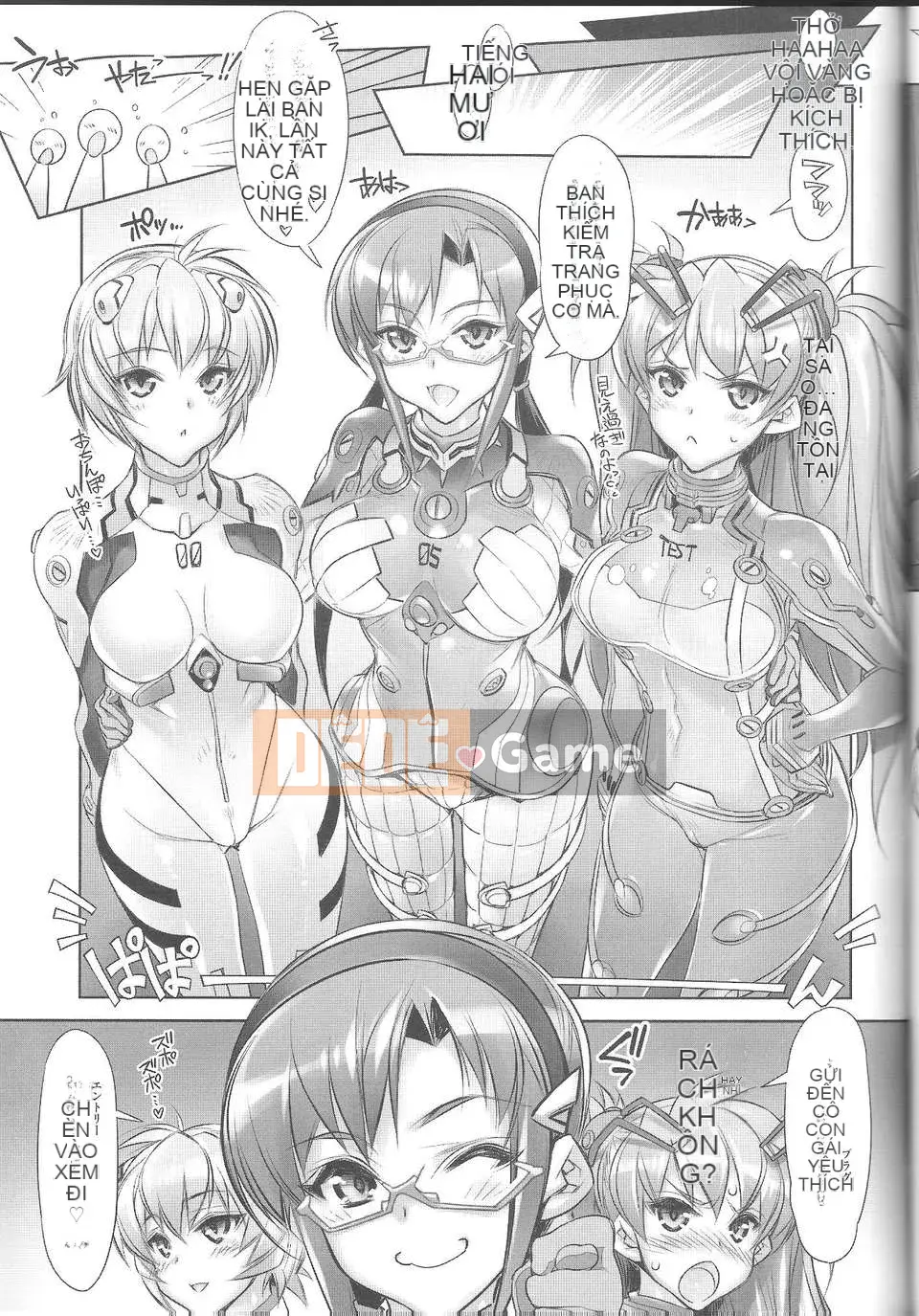 [Kashiwaya (Hiyohiyo)]