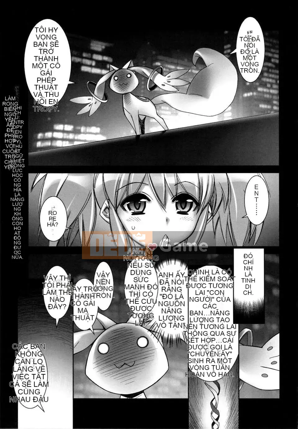 [Kashiwaya (Hiyohiyo)]