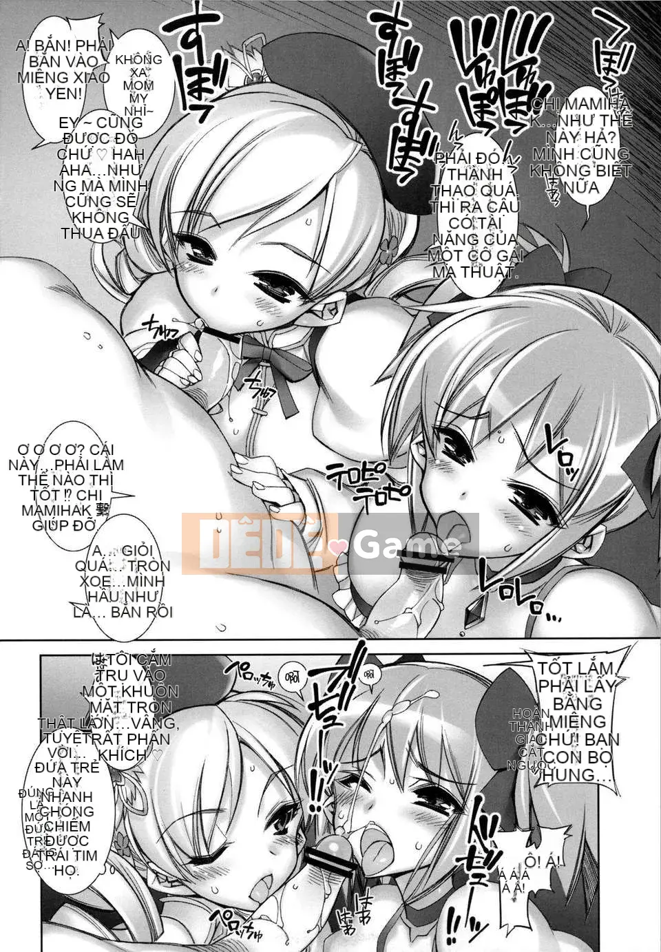 [Kashiwaya (Hiyohiyo)]