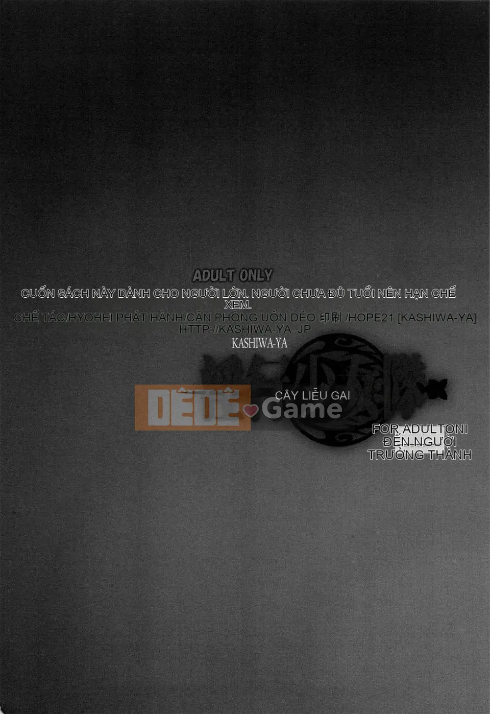 [Kashiwaya (Hiyohiyo)]