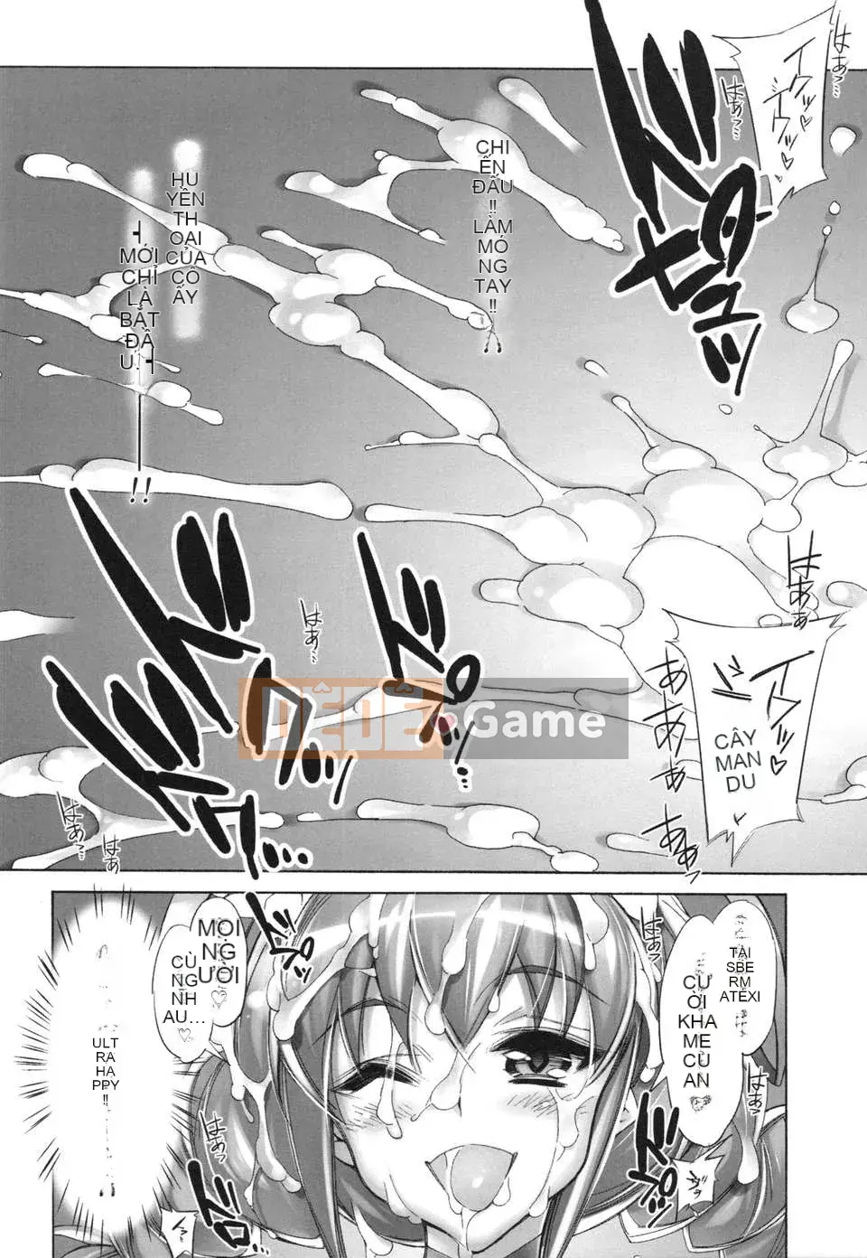 [Kashiwaya (Hiyohiyo)]