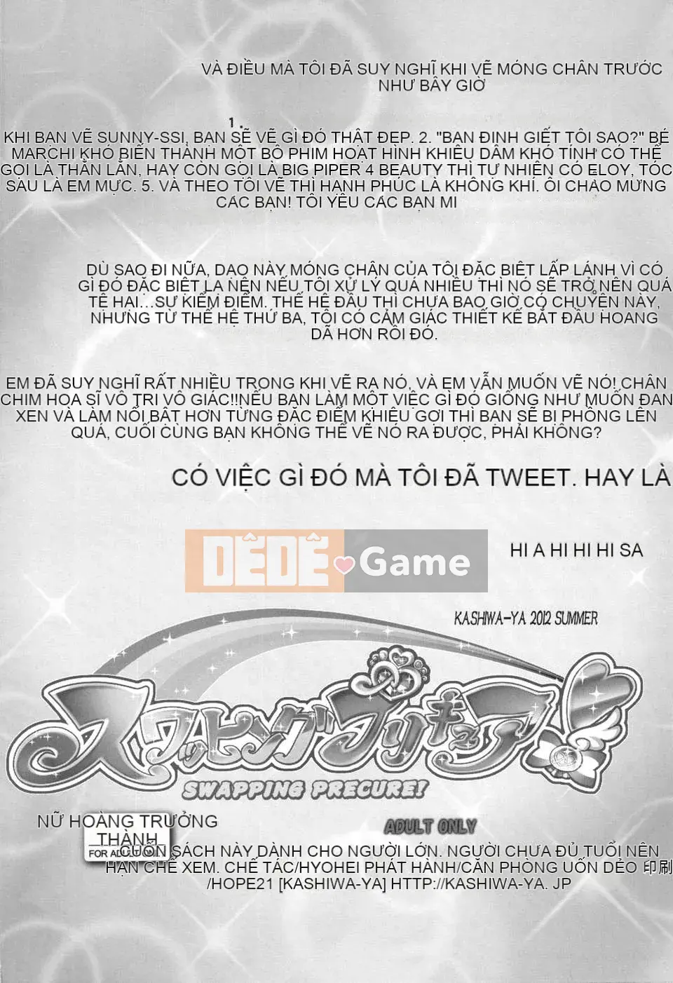 [Kashiwaya (Hiyohiyo)]