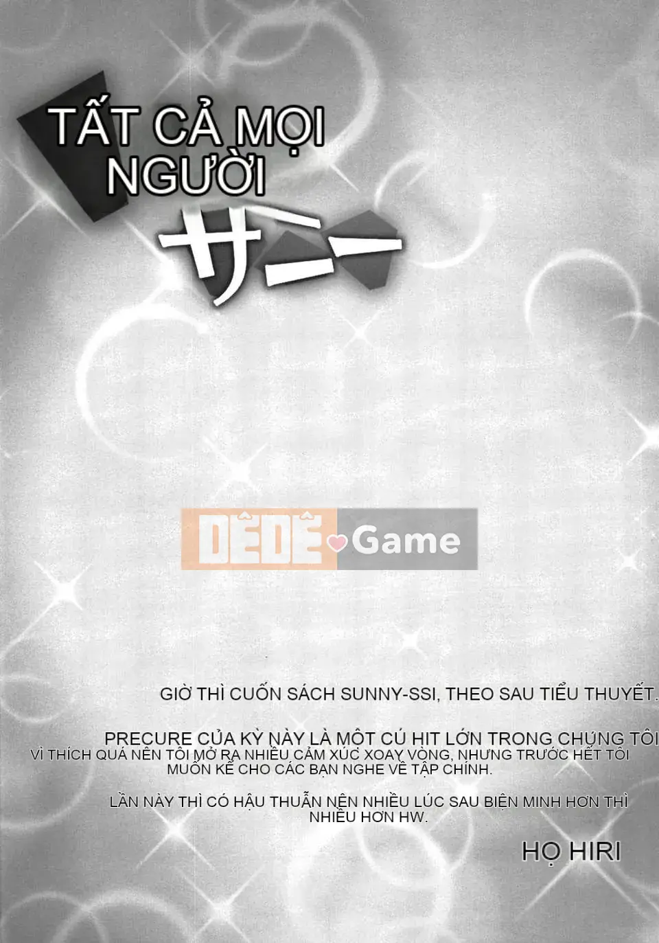 [Kashiwaya (Hiyohiyo)]