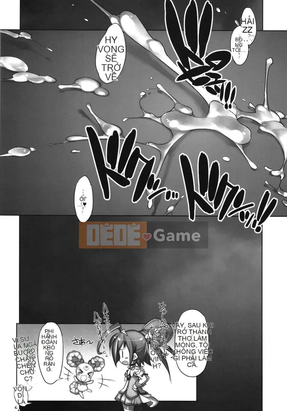 [Kashiwaya (Hiyohiyo)]