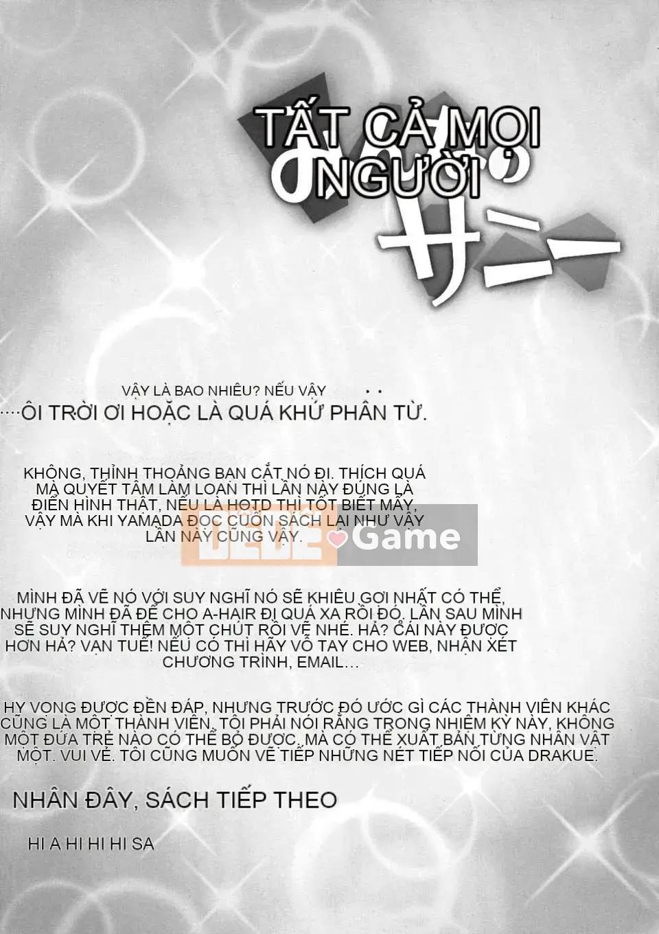 [Kashiwaya (Hiyohiyo)]