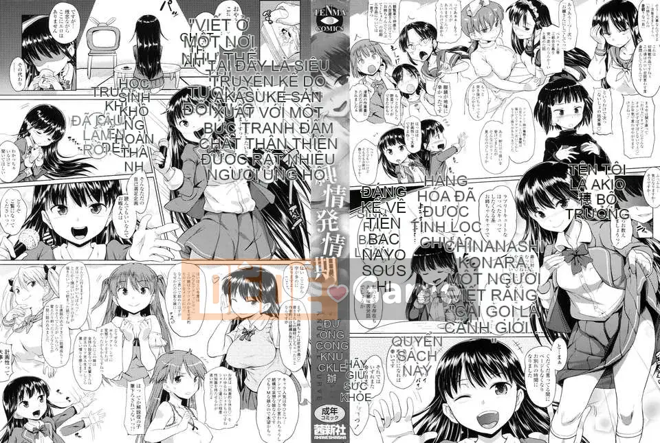 [Knuckle Curve] Junjo Thời kỳ động dục