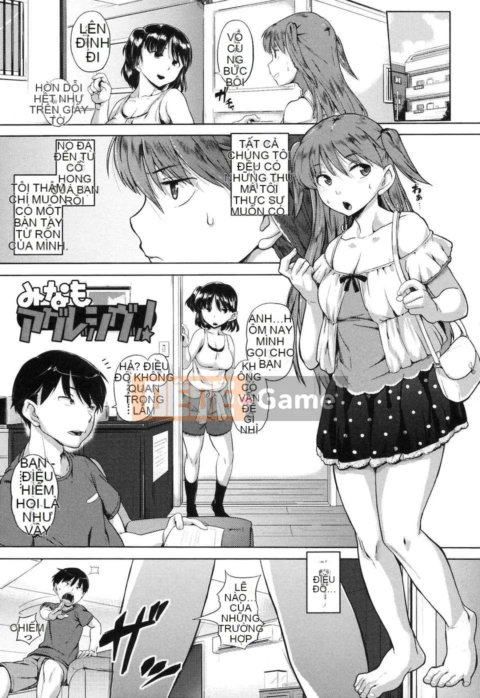 [Knuckle Curve] Junjo Thời kỳ động dục