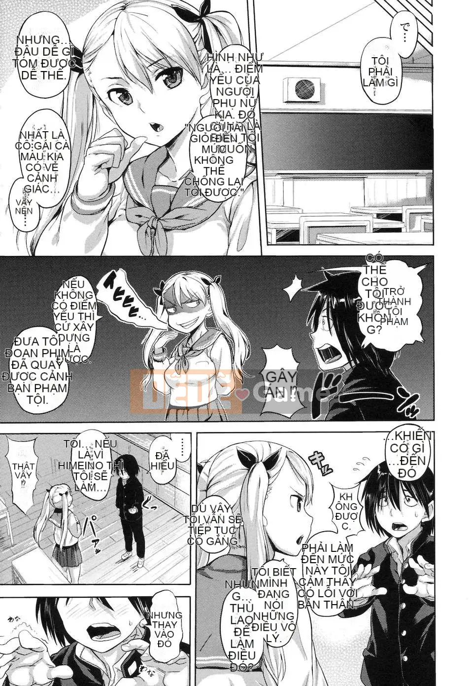 [Knuckle Curve] Junjo Thời kỳ động dục