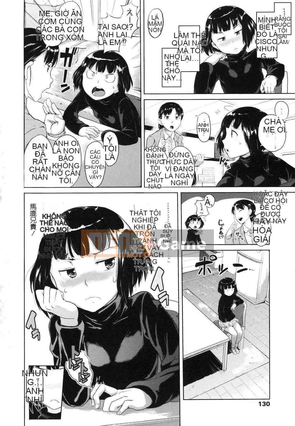 [Knuckle Curve] Junjo Thời kỳ động dục