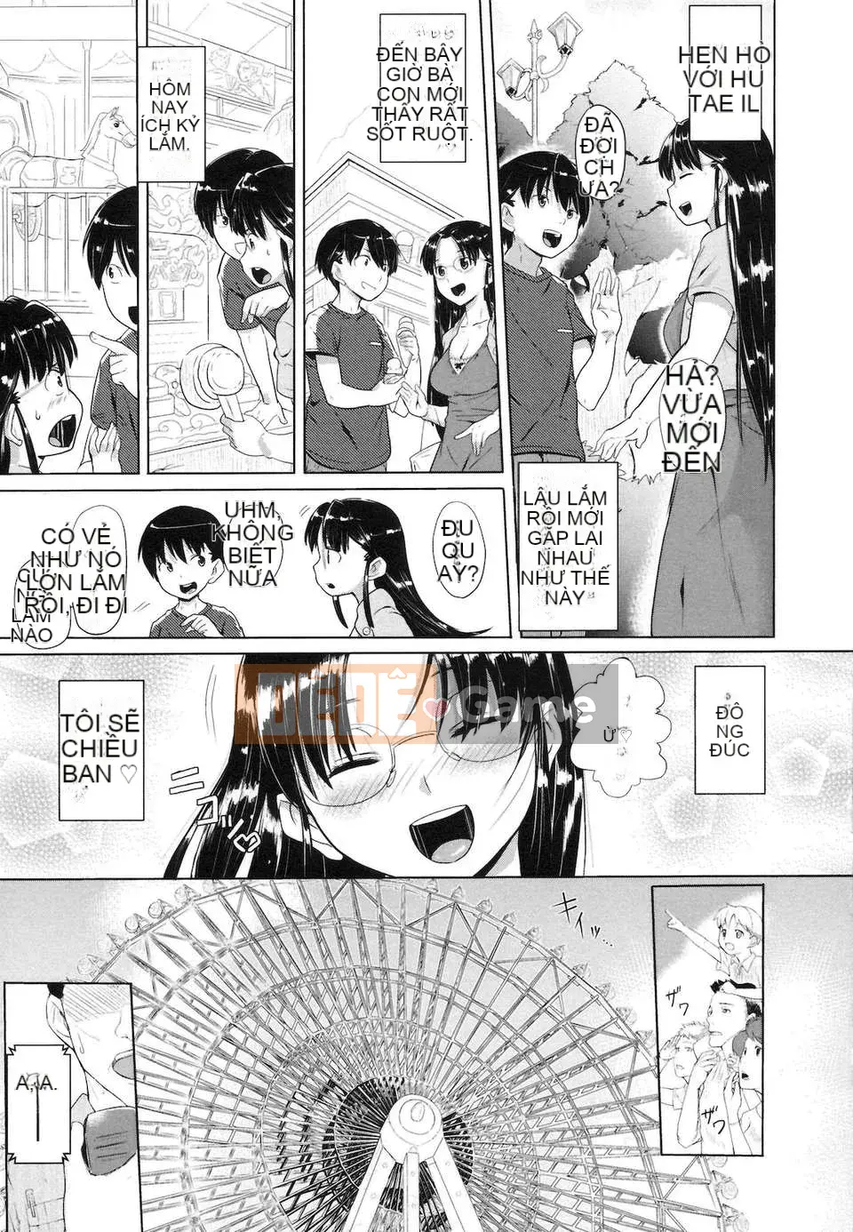 [Knuckle Curve] Junjo Thời kỳ động dục