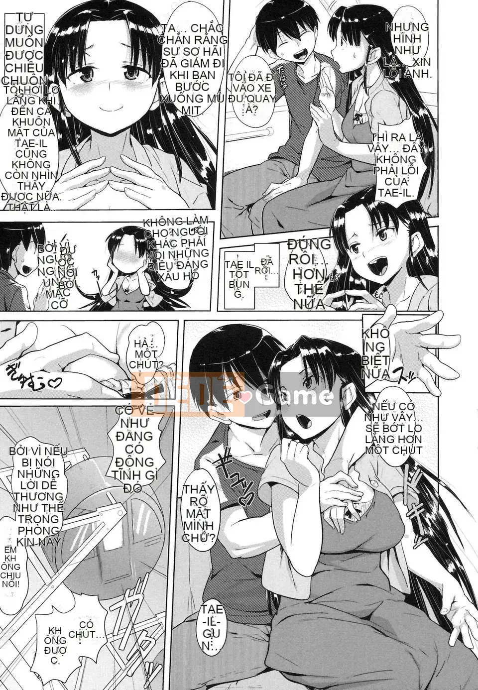 [Knuckle Curve] Junjo Thời kỳ động dục