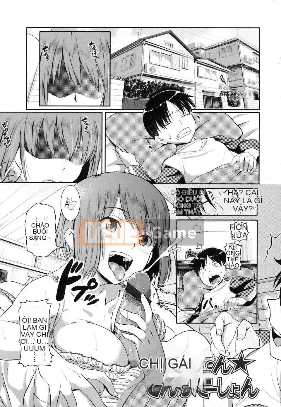 [Knuckle Curve] Junjo Thời kỳ động dục