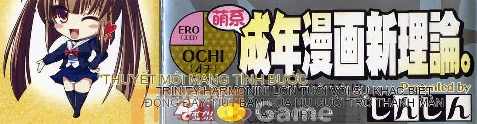 [Shinshin] Thuyết hai chiều của tâm trí và cơ thể