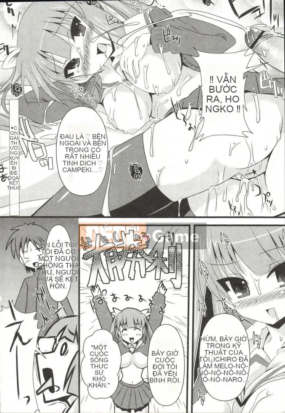 [Shinshin] Thuyết hai chiều của tâm trí và cơ thể