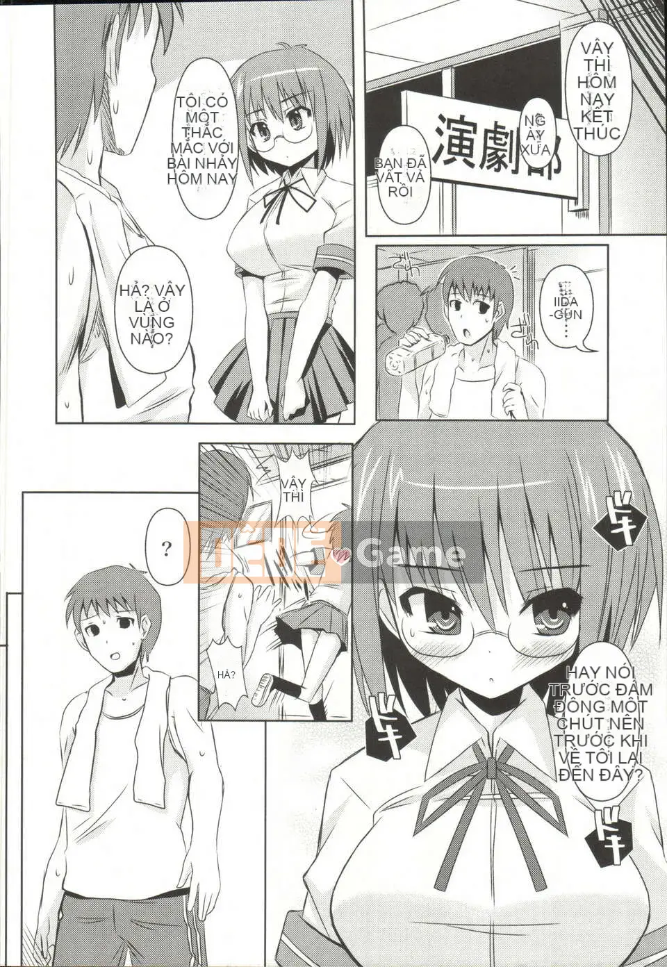 [Shinshin] Thuyết hai chiều của tâm trí và cơ thể