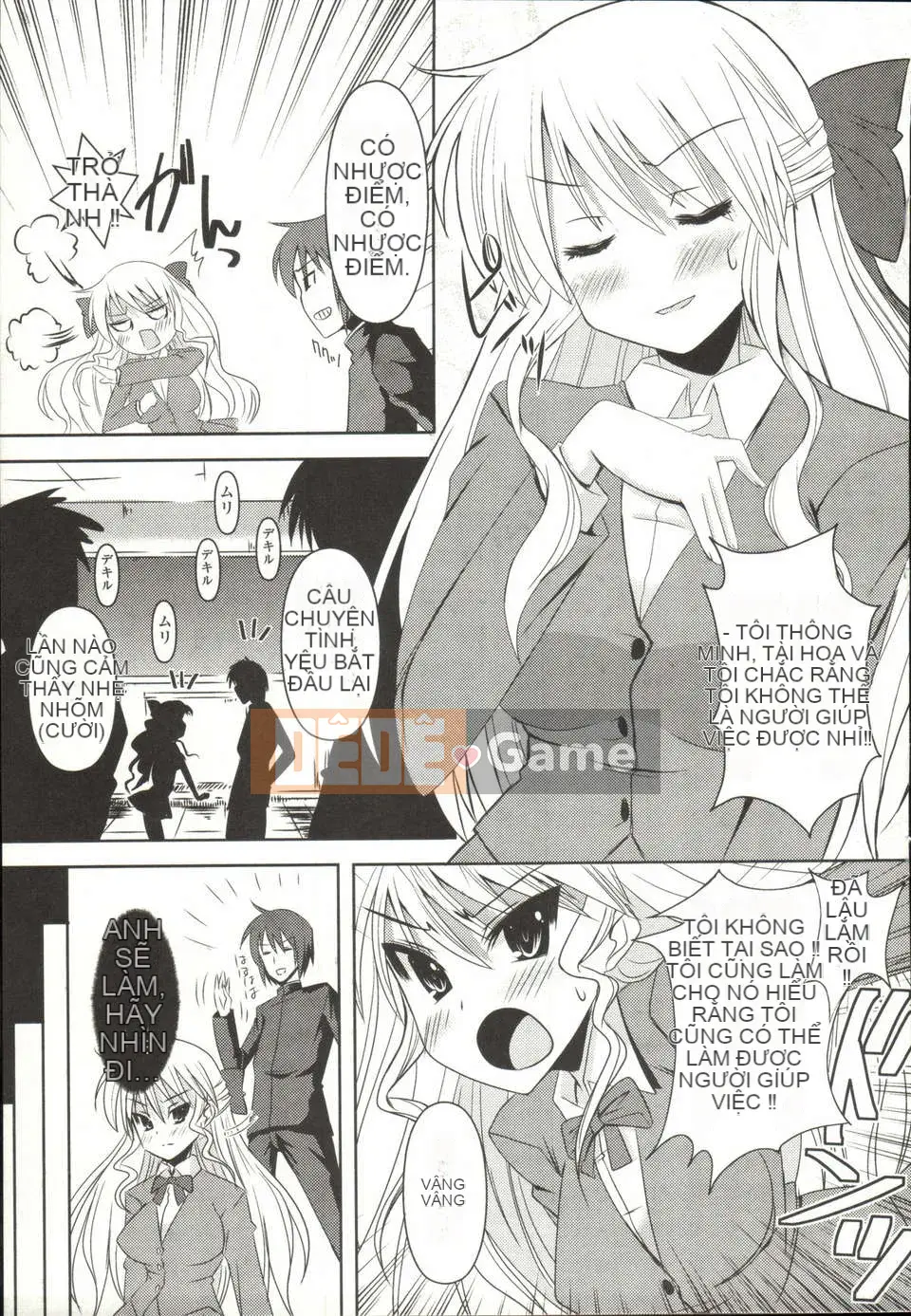 [Shinshin] Thuyết hai chiều của tâm trí và cơ thể