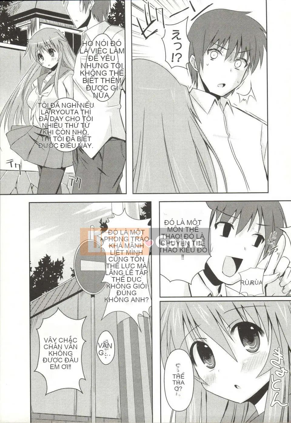 [Shinshin] Thuyết hai chiều của tâm trí và cơ thể