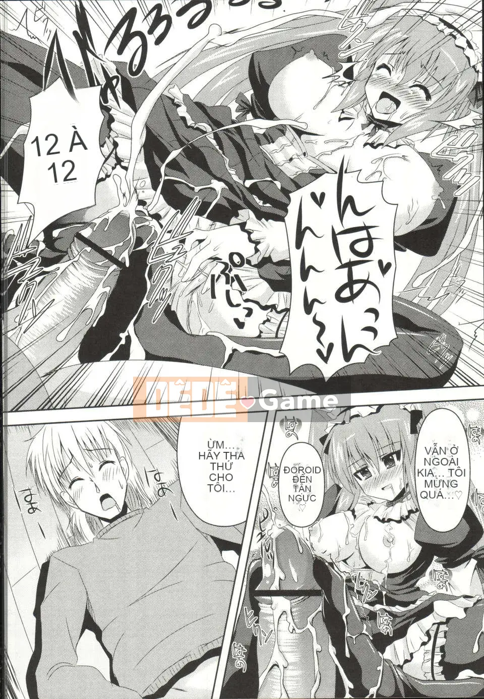 [Shinshin] Thuyết hai chiều của tâm trí và cơ thể