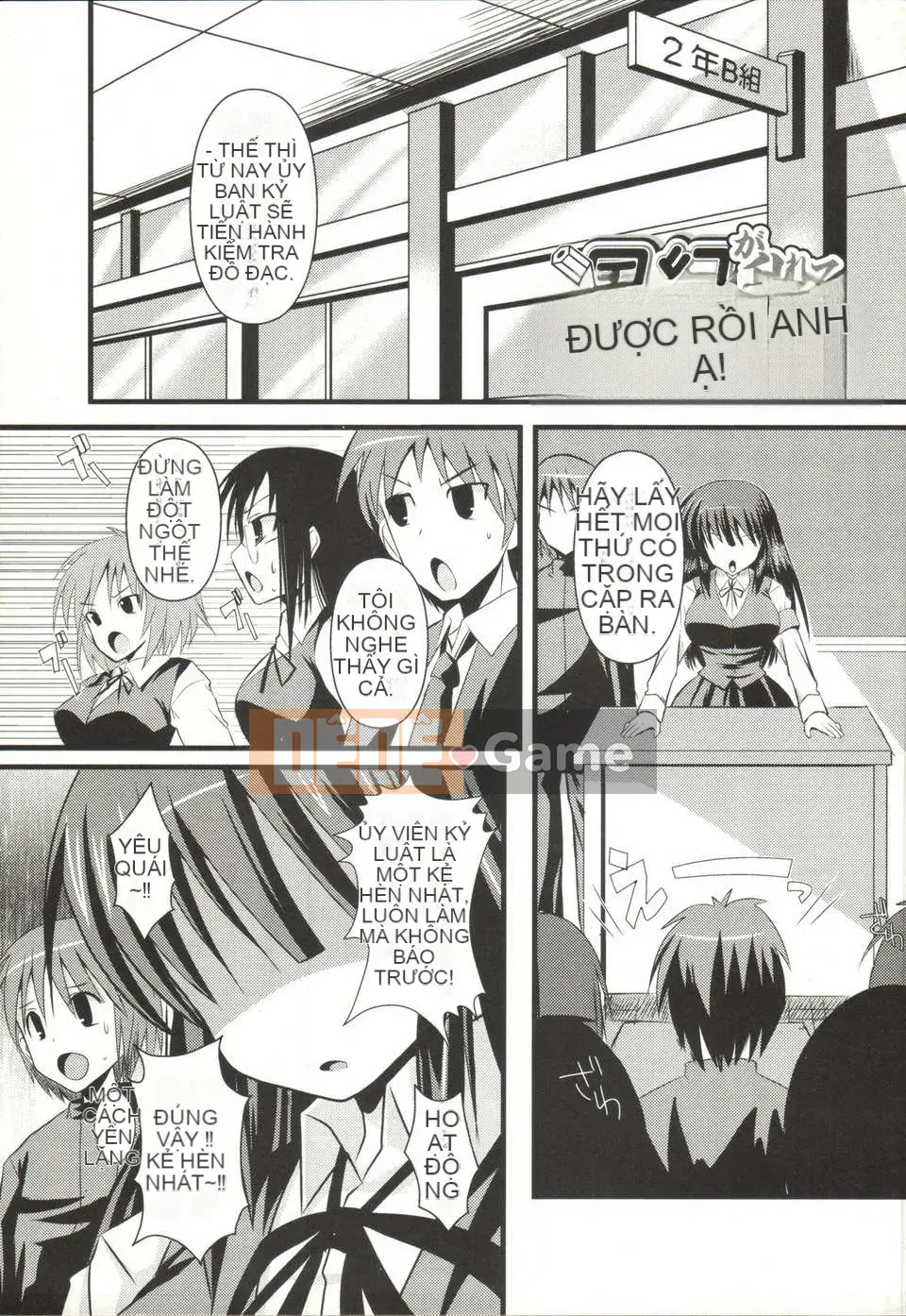 [Shinshin] Thuyết hai chiều của tâm trí và cơ thể