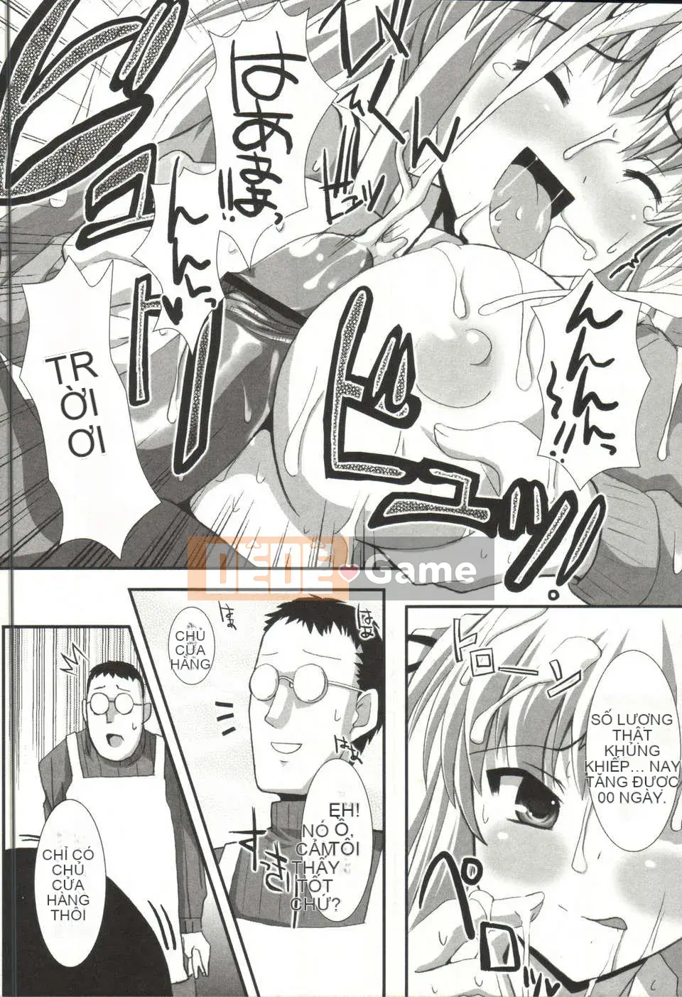 [Shinshin] Thuyết hai chiều của tâm trí và cơ thể