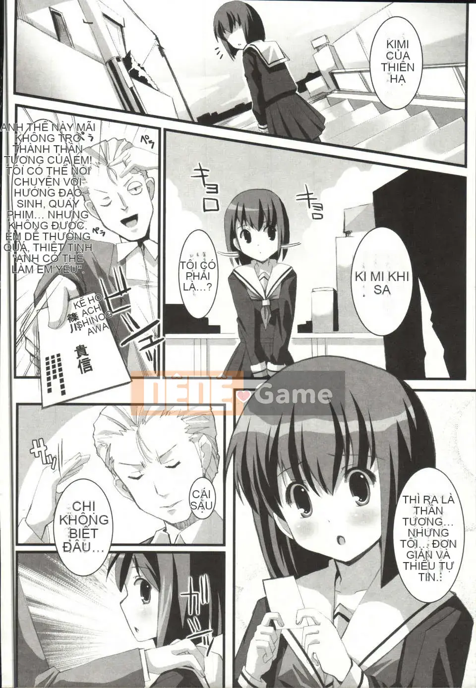 [Shinshin] Thuyết hai chiều của tâm trí và cơ thể