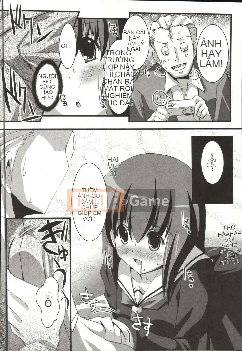 [Shinshin] Thuyết hai chiều của tâm trí và cơ thể