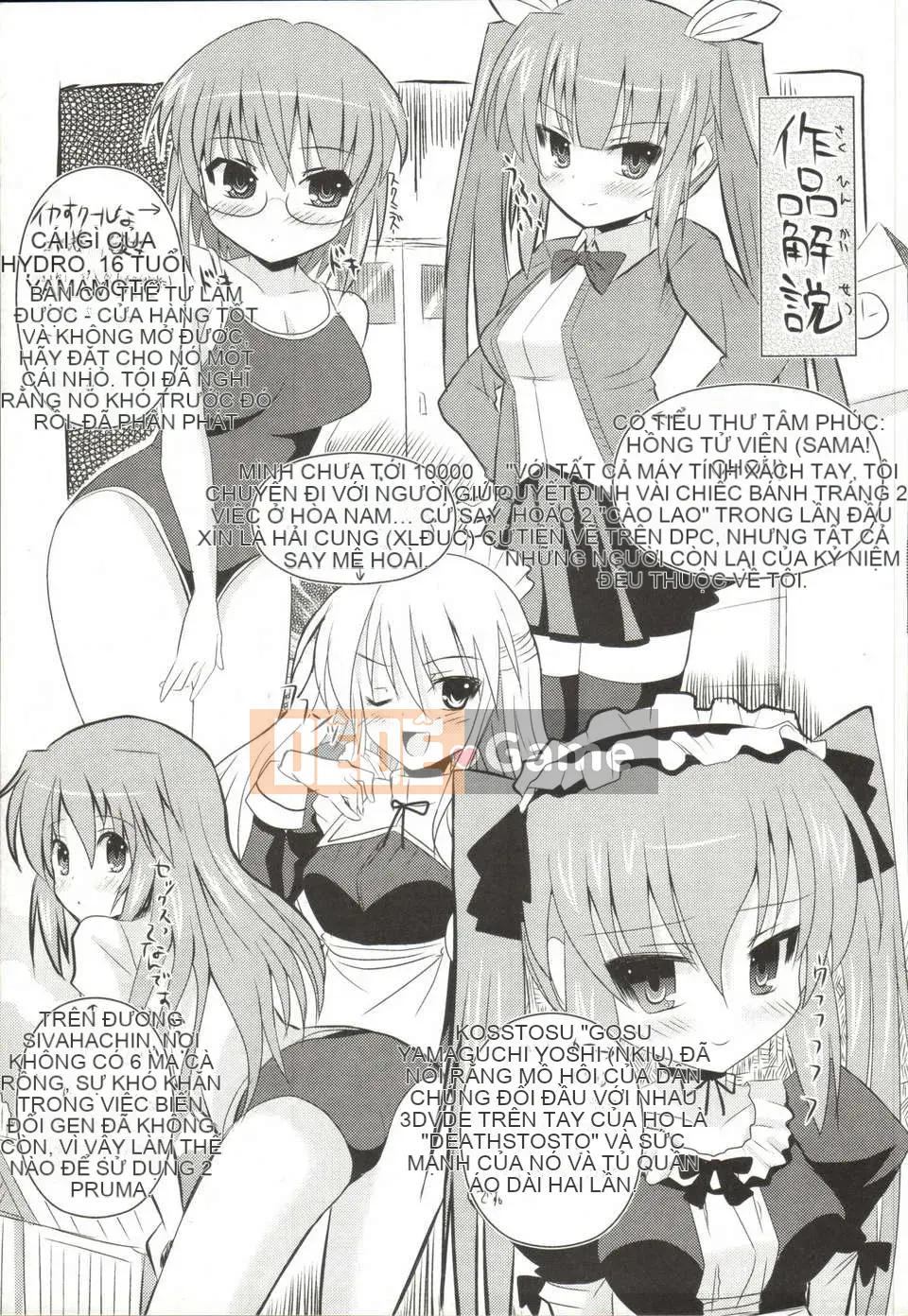 [Shinshin] Thuyết hai chiều của tâm trí và cơ thể