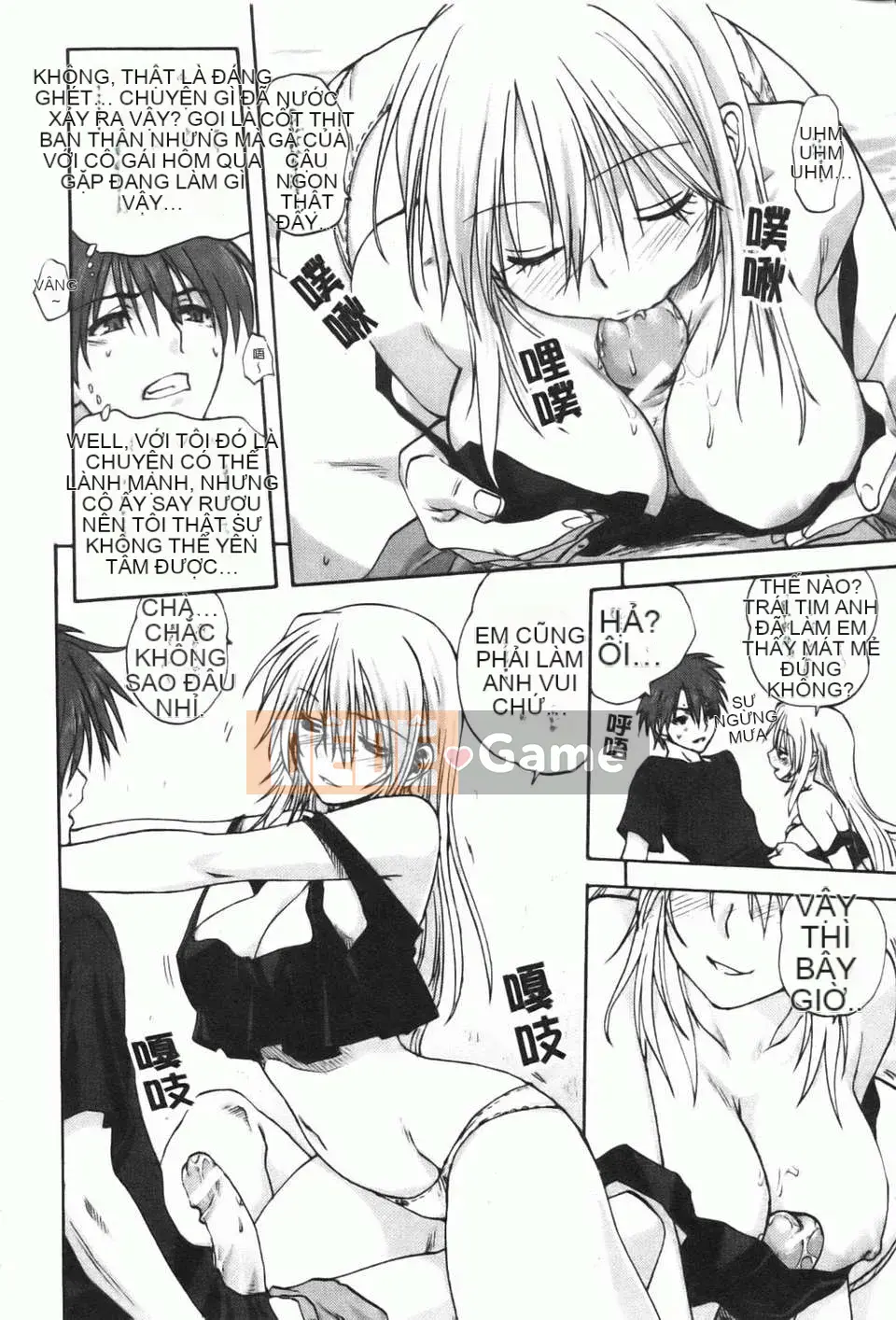 [Mitarashi Kousei] Kazoku Donburi