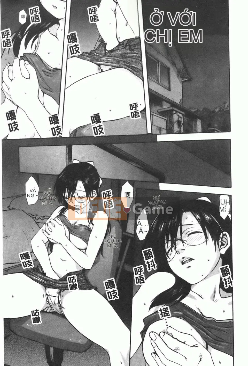 [Mitarashi Kousei] Kazoku Donburi