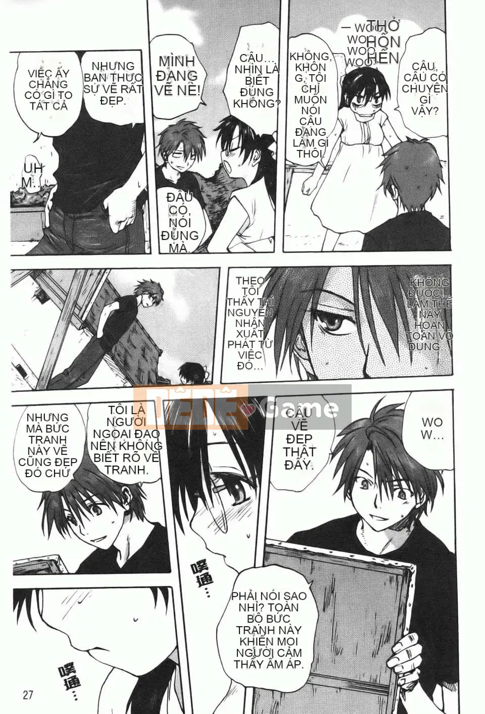 [Mitarashi Kousei] Kazoku Donburi