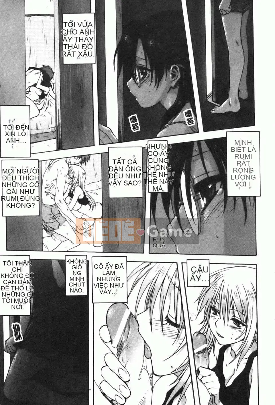 [Mitarashi Kousei] Kazoku Donburi