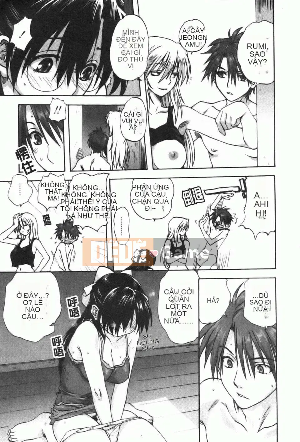 [Mitarashi Kousei] Kazoku Donburi