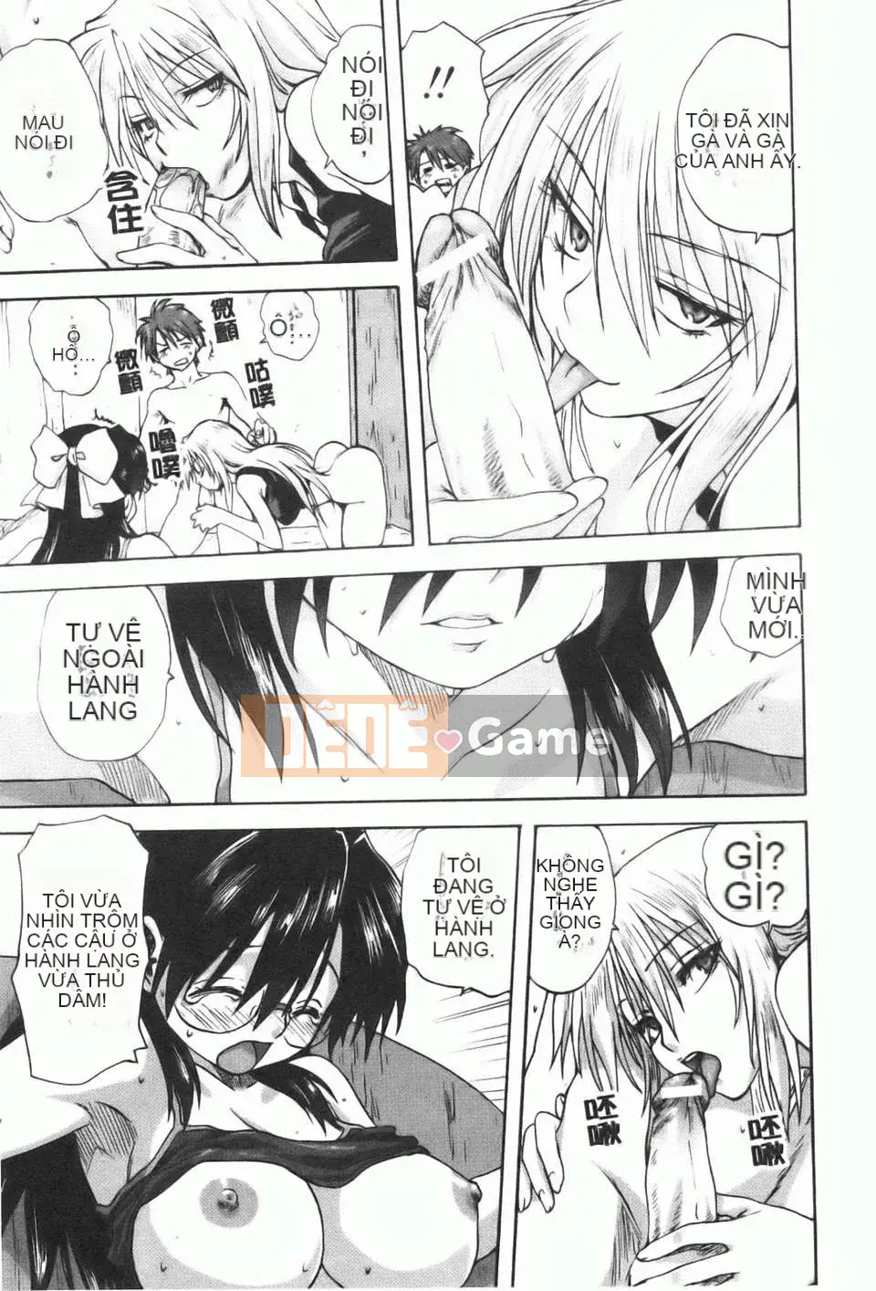 [Mitarashi Kousei] Kazoku Donburi