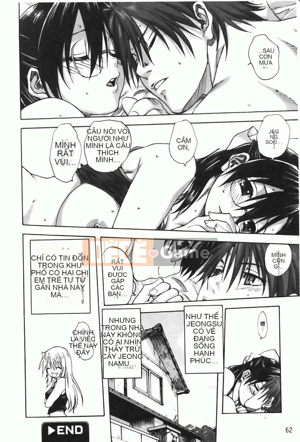 [Mitarashi Kousei] Kazoku Donburi