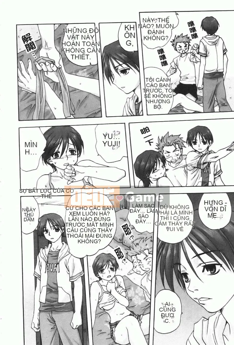 [Mitarashi Kousei] Kazoku Donburi