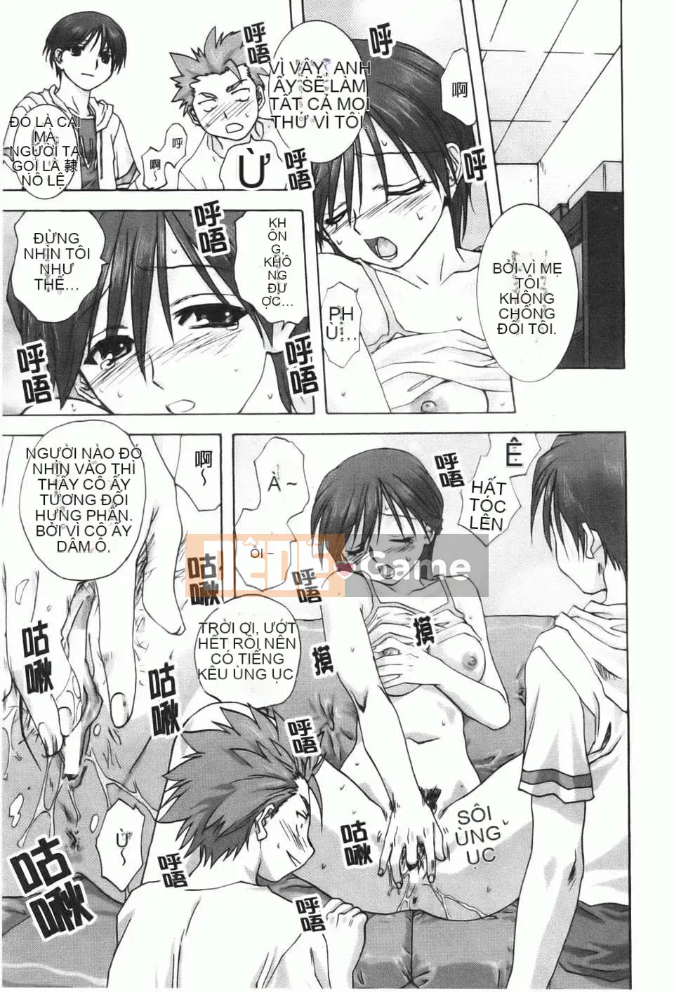 [Mitarashi Kousei] Kazoku Donburi