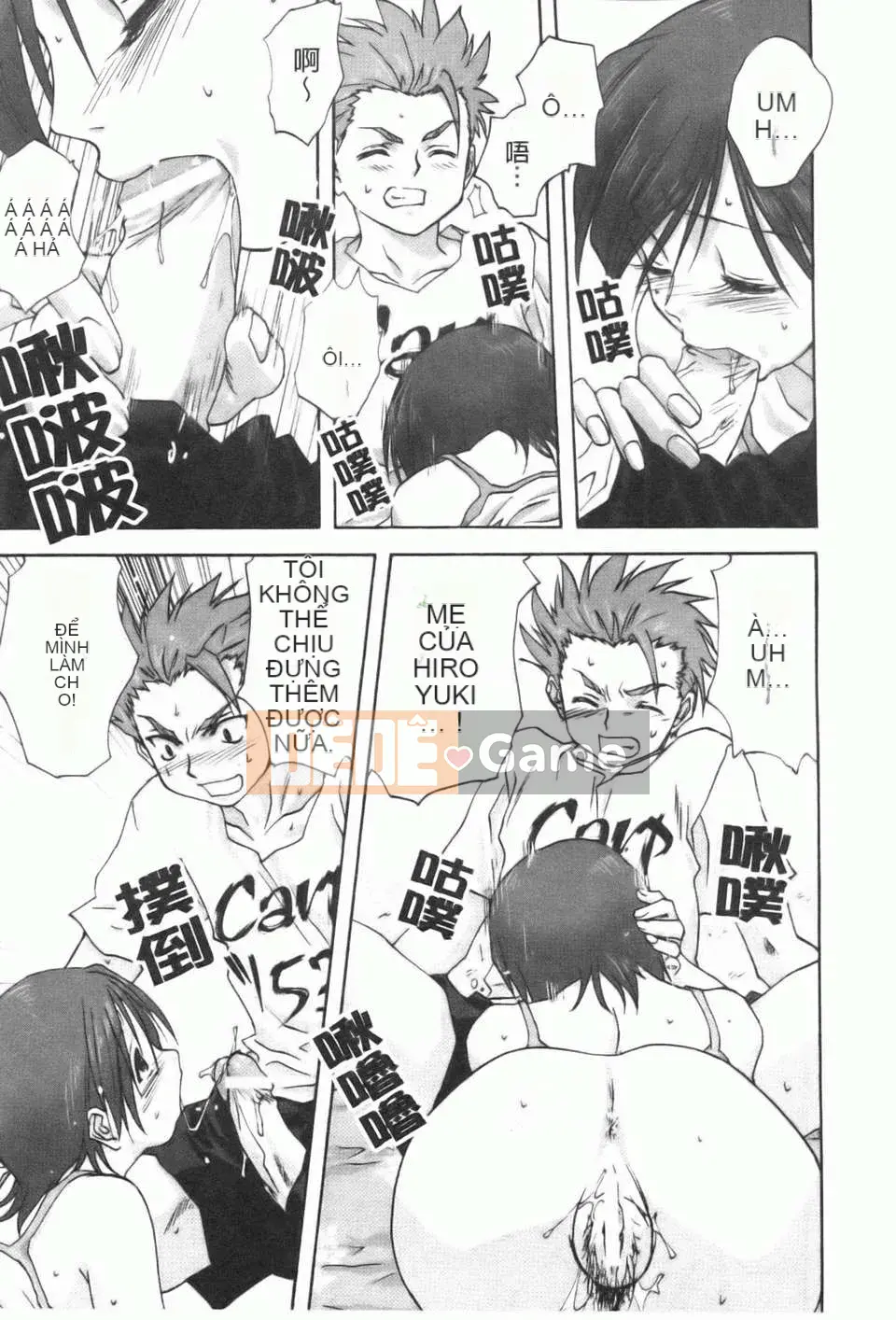 [Mitarashi Kousei] Kazoku Donburi