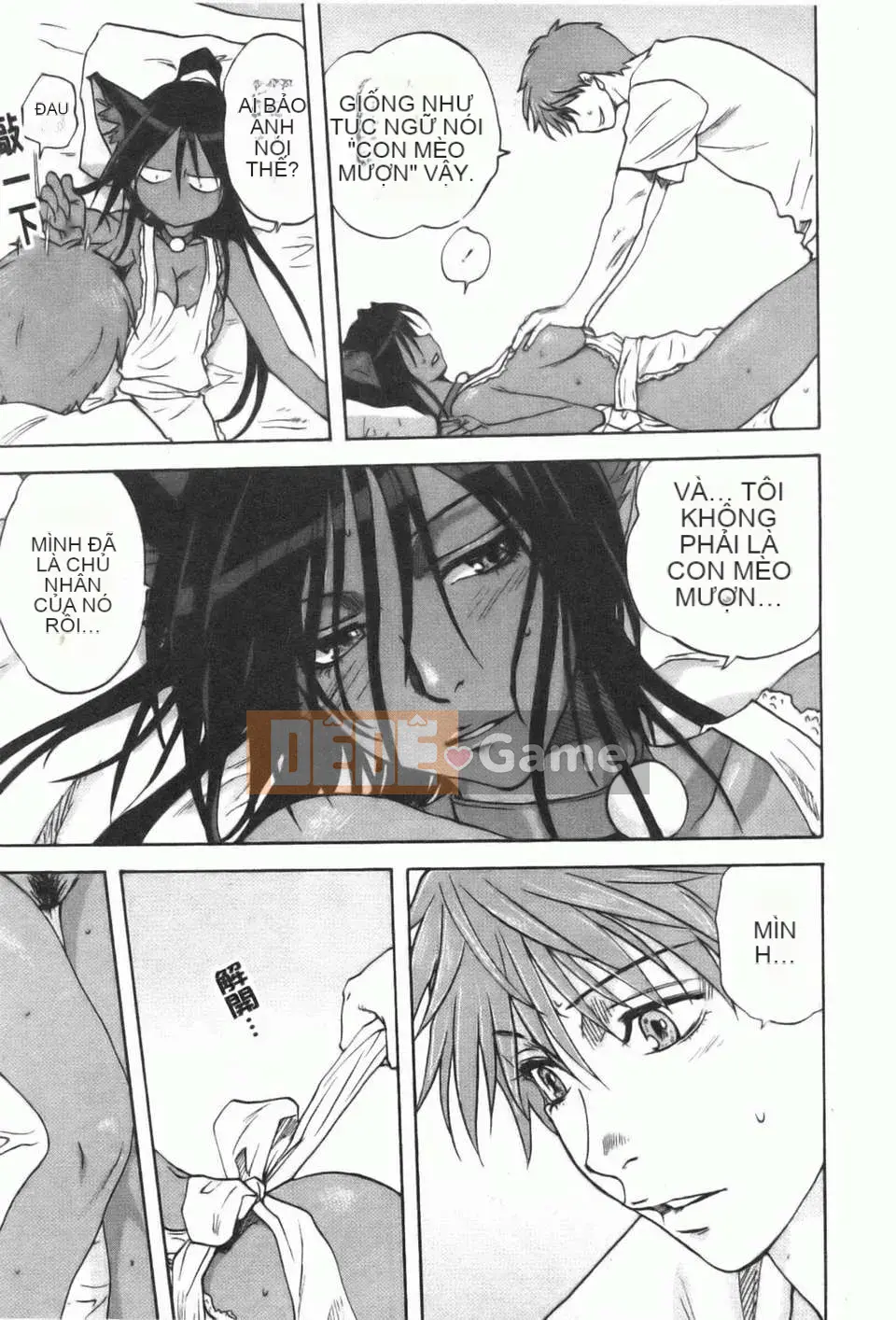 [Mitarashi Kousei] Kazoku Donburi