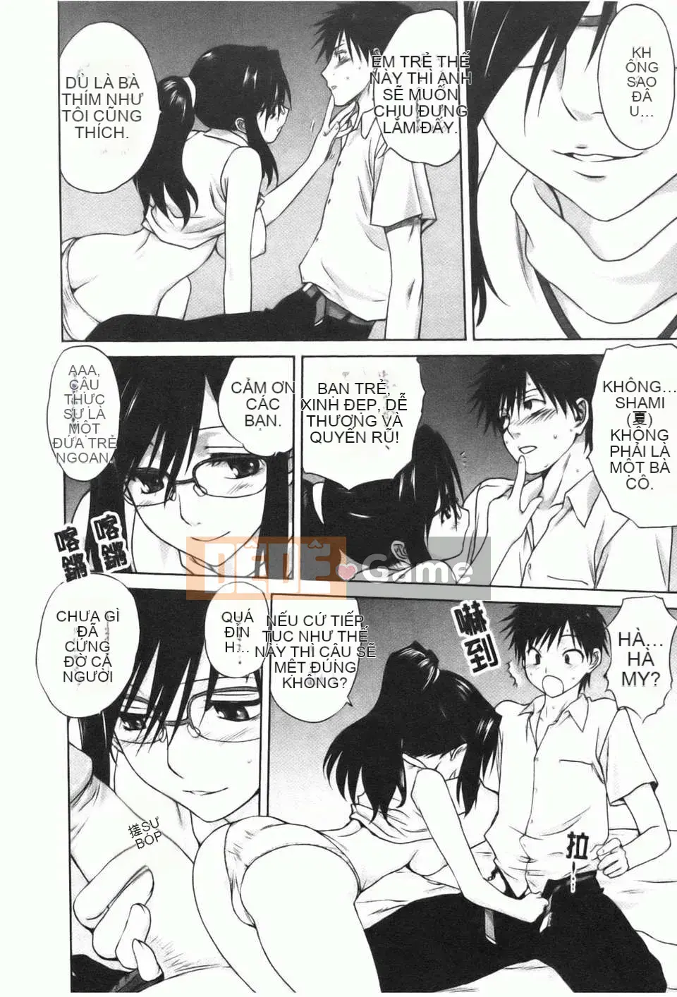 [Mitarashi Kousei] Kazoku Donburi