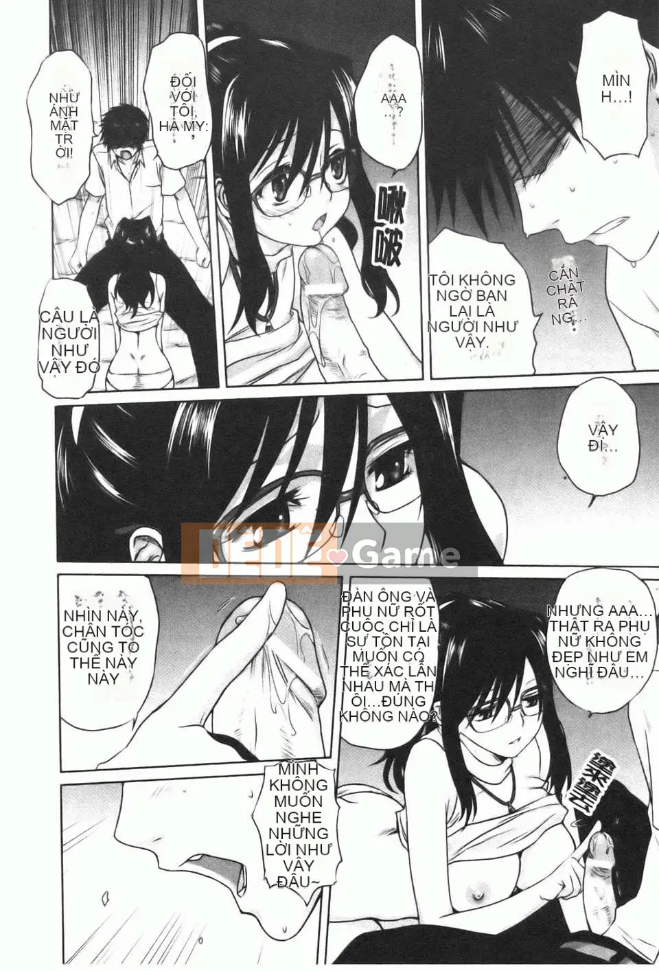 [Mitarashi Kousei] Kazoku Donburi