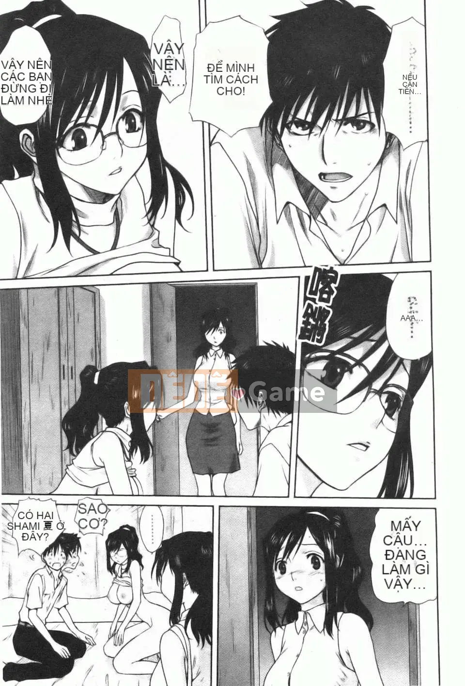 [Mitarashi Kousei] Kazoku Donburi