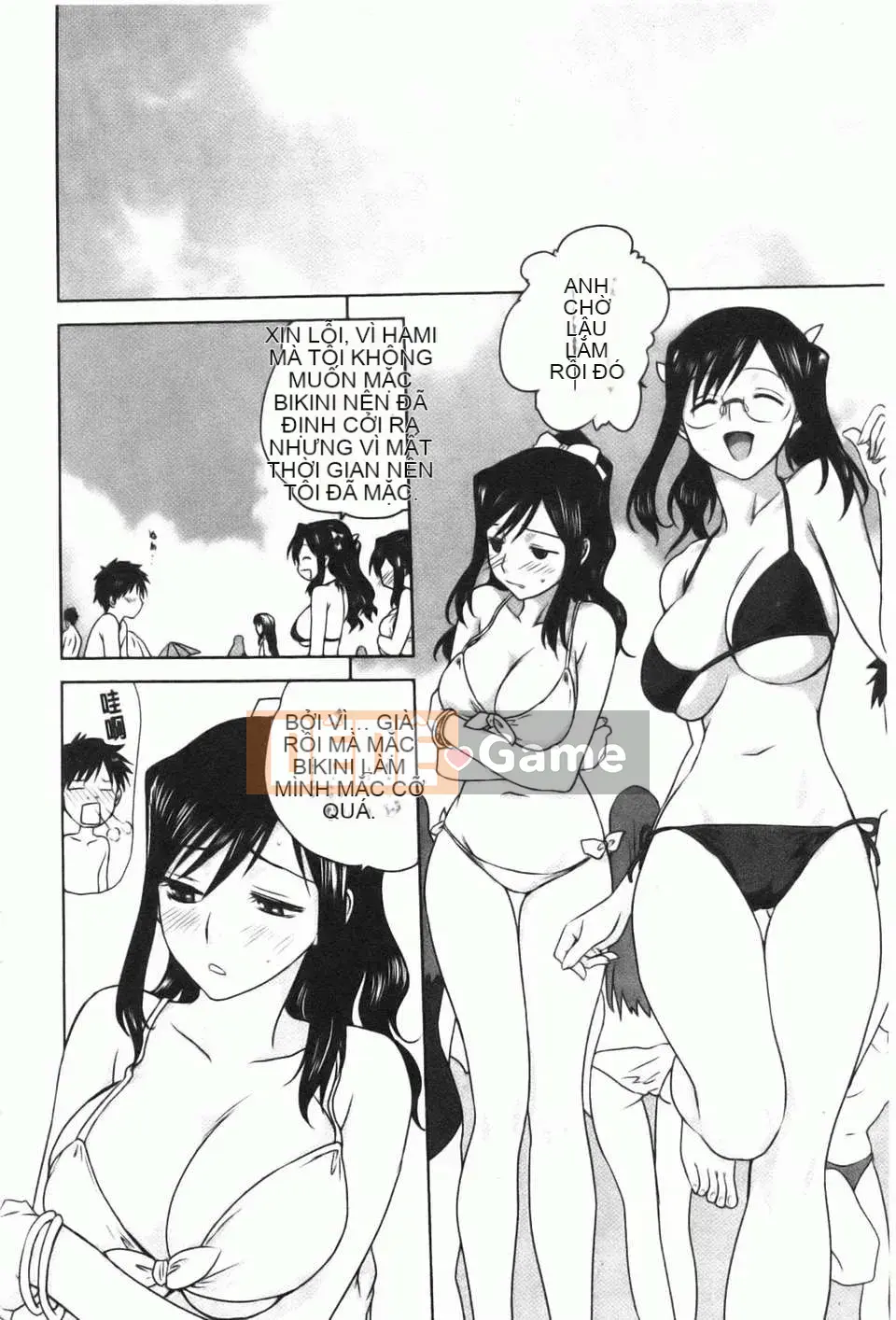 [Mitarashi Kousei] Kazoku Donburi