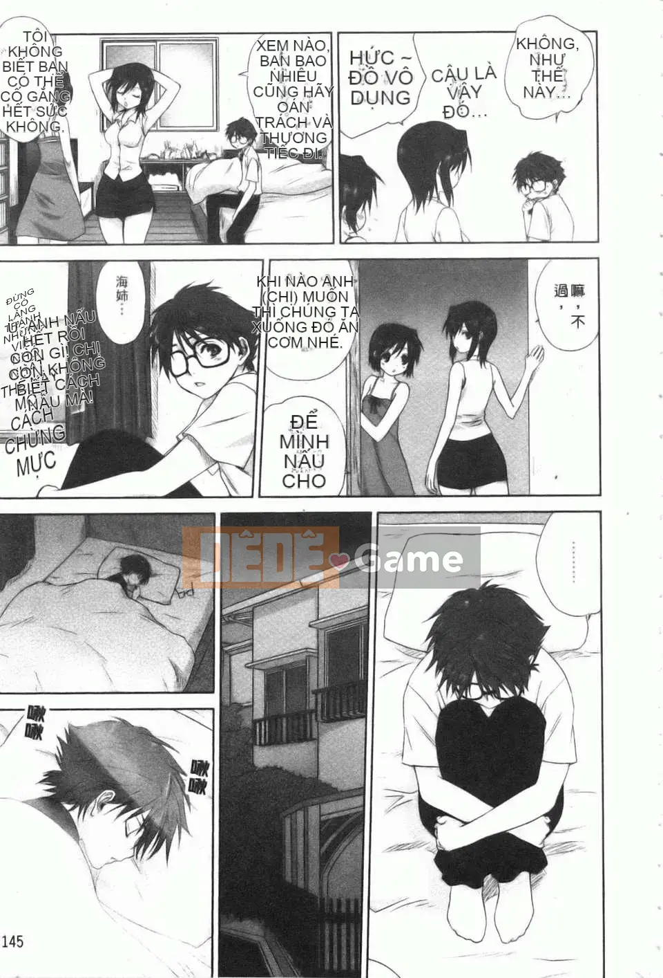 [Mitarashi Kousei] Kazoku Donburi