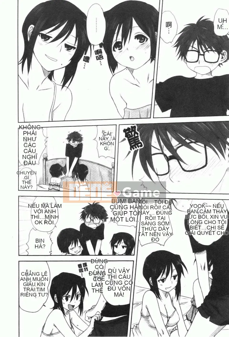 [Mitarashi Kousei] Kazoku Donburi