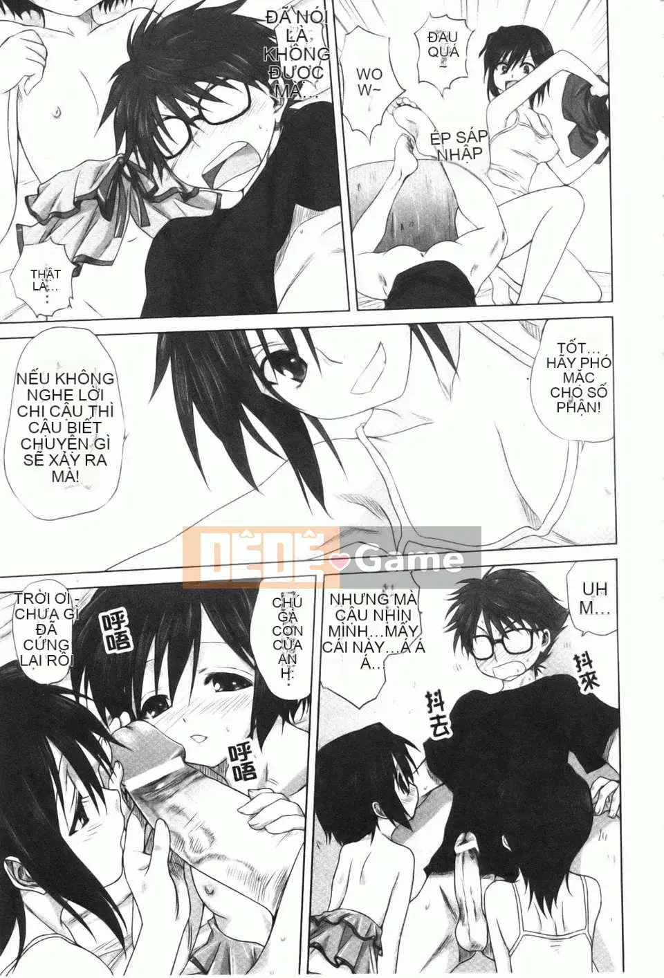 [Mitarashi Kousei] Kazoku Donburi